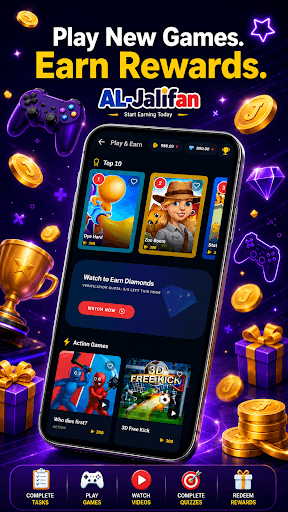 Jalifan game activity