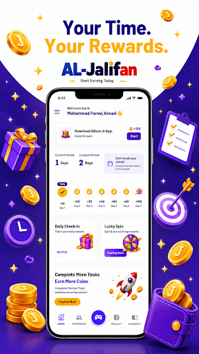Jalifan tasks screen
